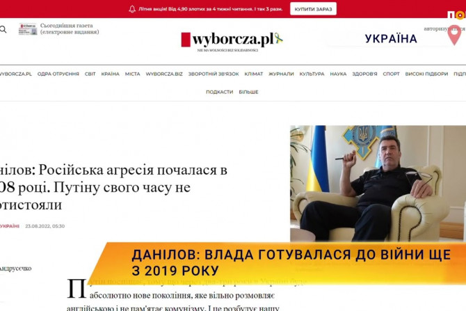 Новини України - 9719df64-f3ca-4558-a302-90ac4823bbca - зображення